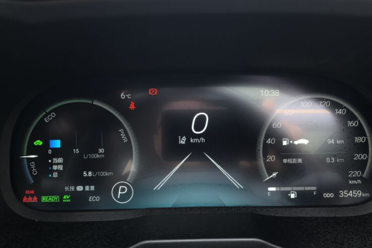 Used Toyota RAV4 2024 Dual-Motor 2.5L E-CVT Two-Wheel Drive Elite Plus Edition Odometer Close Up