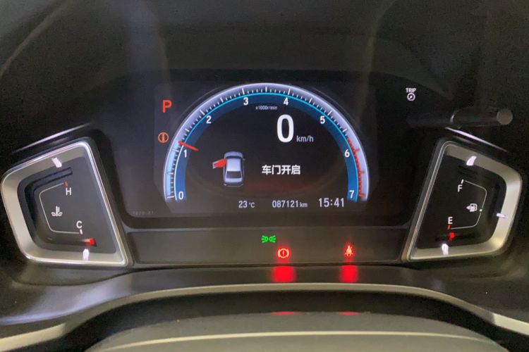 Used Honda Crider 2019 180 Turbo CVT Leading Edition China VI
