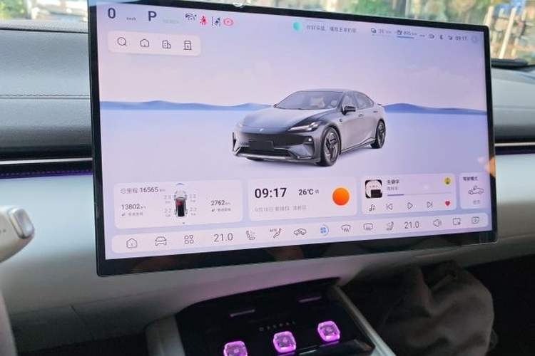 Used Deepal L07 2024 230Max Range-Extended Version