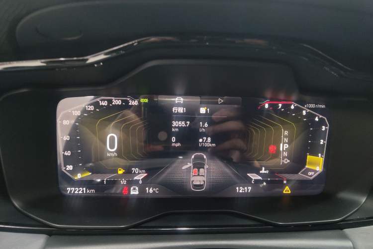 Used Lynk & Co 03 2022 2.0TD DCT JingPro
