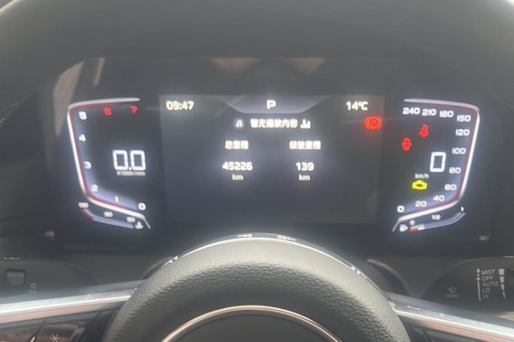 Used Hongqi HQ9 2023 2.0T Smart Connect Flagship Edition