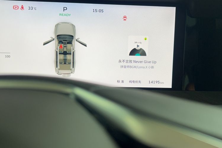 Used Tank 500 New Energy 2025 Hi4-Z Odometer Close Up