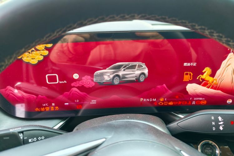 Used Buick Envision 2024 Encore Plus 28T AWD Luxury Edition
