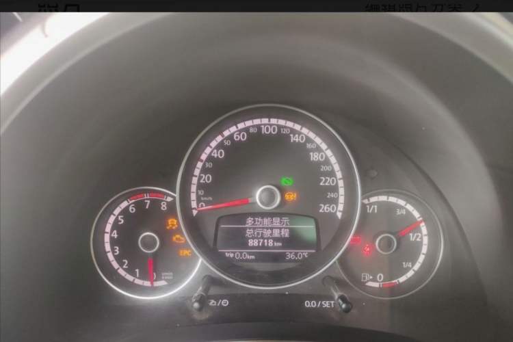 Used Volkswagen Beetle 2015 180TSI model