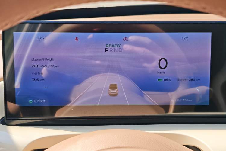 Used Wuling Bingo 2025 333 km Lingxi Deluxe Edition