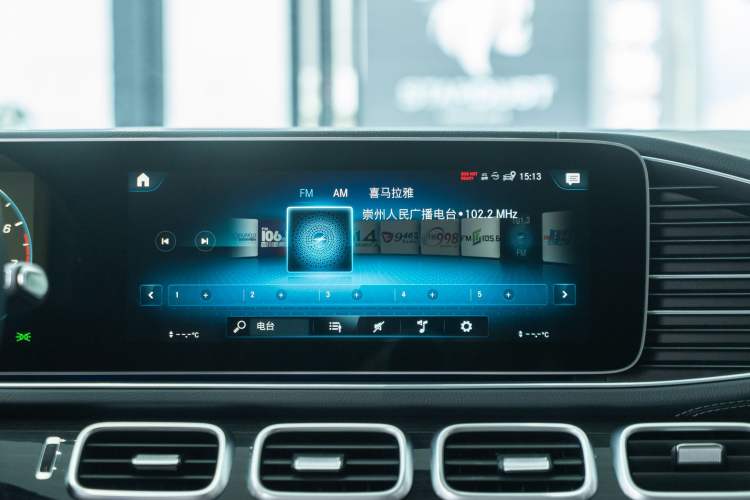 Used Mercedes-Benz GLE 2022 Facelifted GLE 350 4MATIC Fashion Edition
