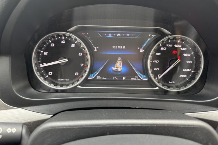 Used FORTHING Joyear X5 2017 Jingxiang Series 1.5T CVT Luxury Model
