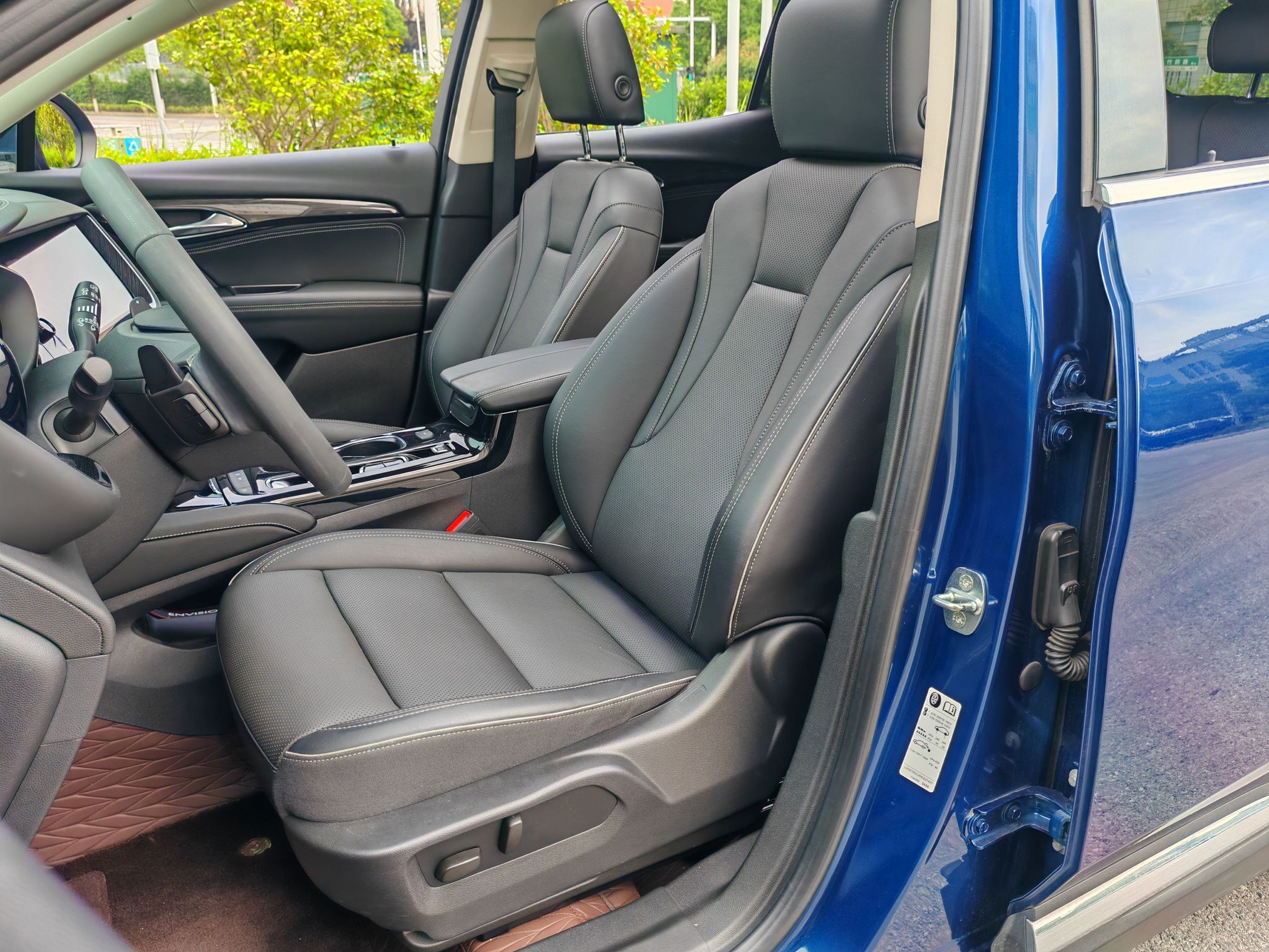 Interior delantero