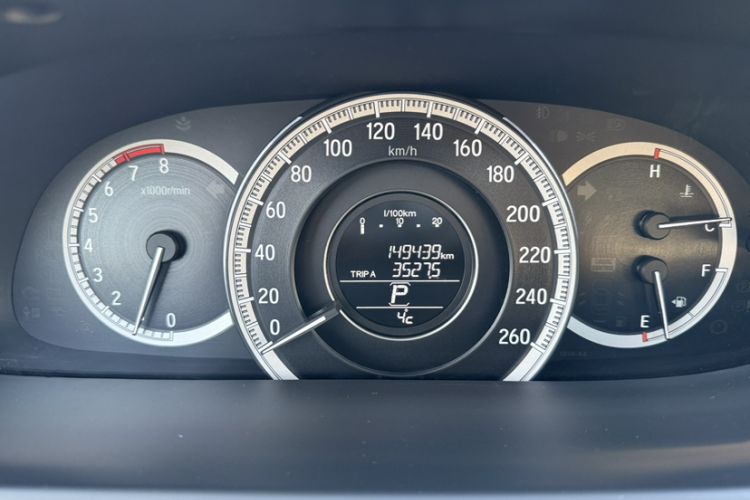 Used Honda Accord 2016 2.0L Luxury Edition