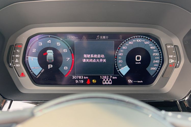 Used Audi A3 2021 Sportback 35 TFSI Fashionable Sports Model