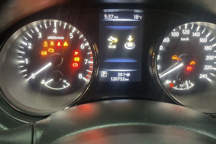 Used Nissan X-Trail 2020 2.5L XL ITS CVT 4WD Deluxe Navigation Edition Odometer Close Up