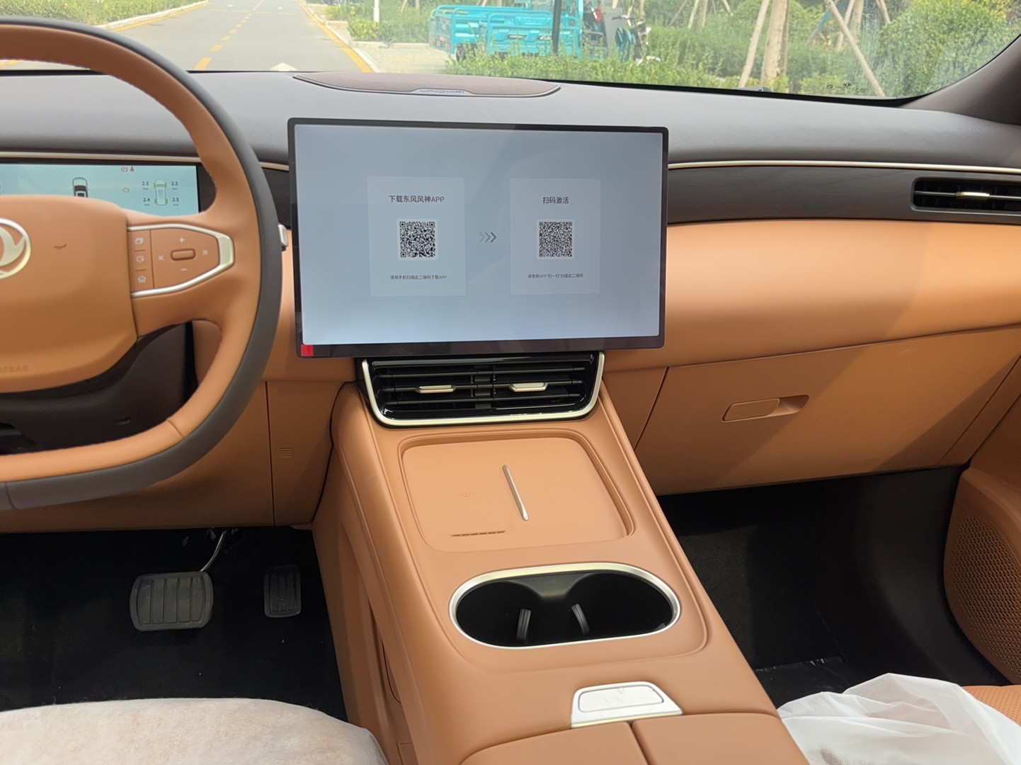 Dongfeng Aeolus L8 2025 Model 185KM Ideal Edition — снимка 19