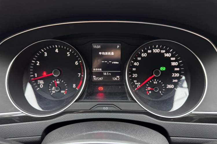 Used Volkswagen Magotan 2017 330TSI DSG Luxury Model
