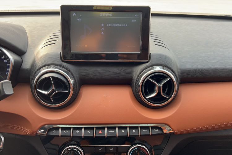 Used BAIC Senova X35 2016 1.5L Manual Luxury Edition