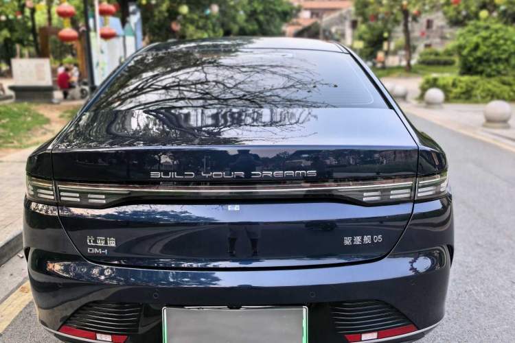 Used BYD Destroyer 05 2024 HONOR Edition DM-i 55KM Luxury Model
