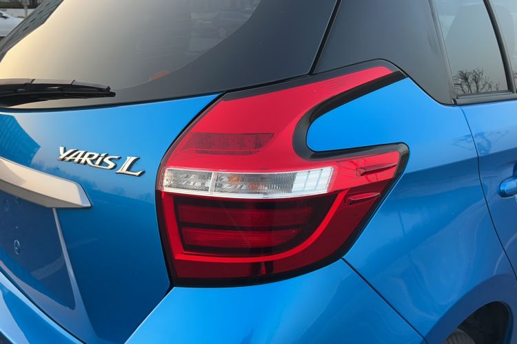 Used Toyota YARiS L Zhi Xuan 2016 Revised 1.5E CVT Charming Edition
