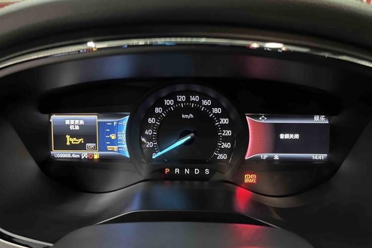 Used Ford Taurus 2017 EcoBoost 245 Fashion Edition Odometer Close Up