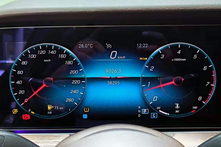 Used Mercedes-Benz E-Class 2023 E 300 L Luxury Model