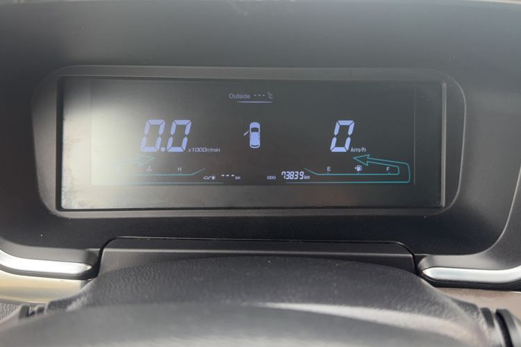 Used Chana Changxing 2019 1.5L Manual Smart Connect Luxury Model
