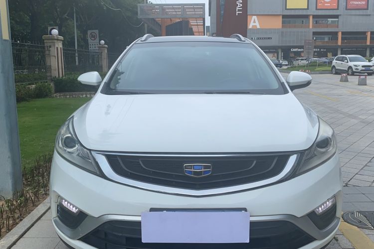 Used Geely Auto Emgrand GS 2016 Elegant Edition 1.3T Automatic LingShang Model Front