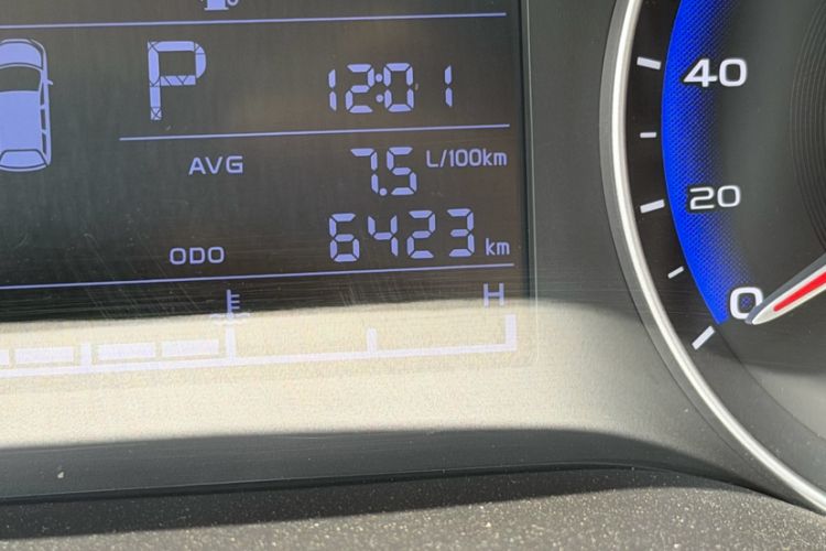 Used Geely Auto Vision 2020 Revised Version 1.5L CVT Asian Games Edition Odometer Close Up