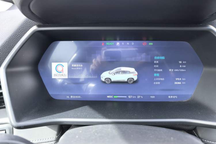 Used XPeng G3 2021 G3i 460N