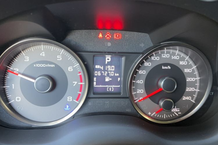 Used Subaru Forester 2016 2.0i Fashion Navigation Edition
