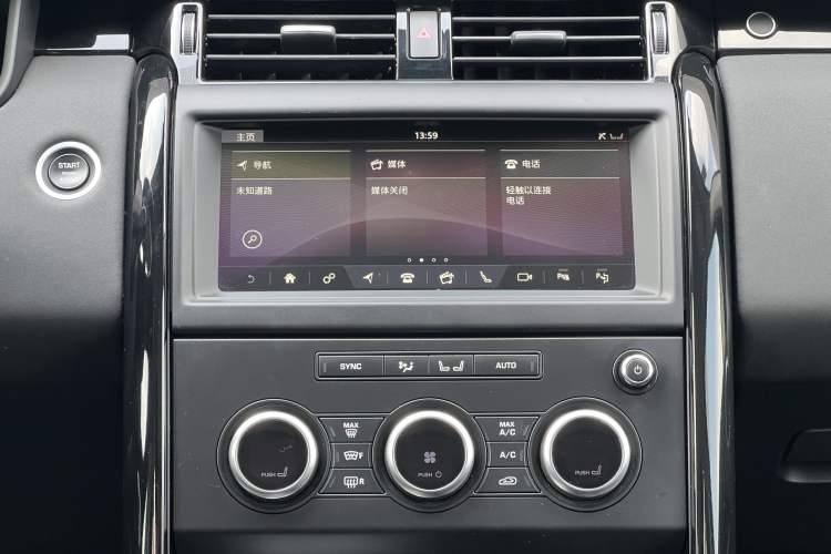 Used Land Rover Discovery 2019 3.0 SC V6 SE
