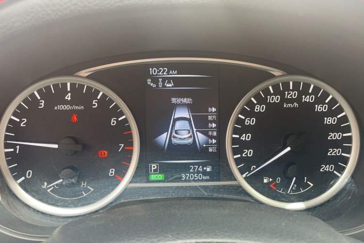 Used Roewe Clever 2021 302km All-Round Version