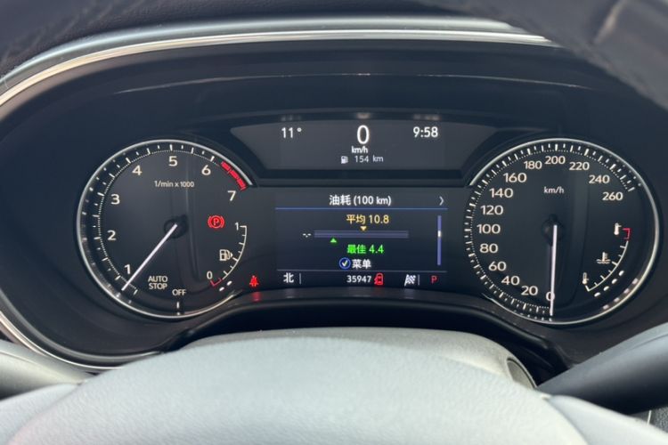 Used Cadillac CT5 2021 28T Luxury Model
