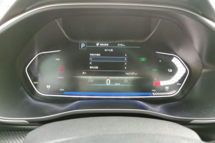 Used Hyundai Lafesta Electric 2020 GLX ZhiJie Edition
