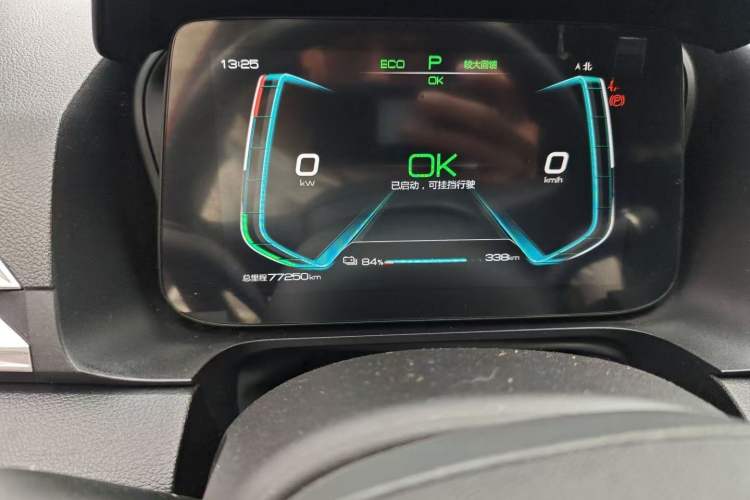 Used BYD e2 2021 Standard Model