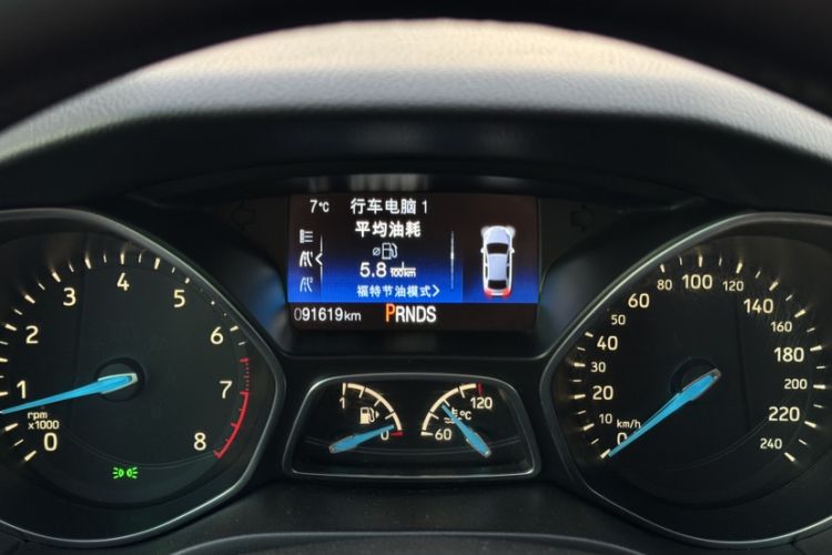 Used Ford Focus 2017 Sedan EcoBoost 180 Automatic Elite Model