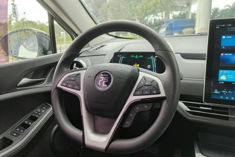 Used BYD Yuan New Energy 2019 EV535 High-Energy Leading Edition Interior 3