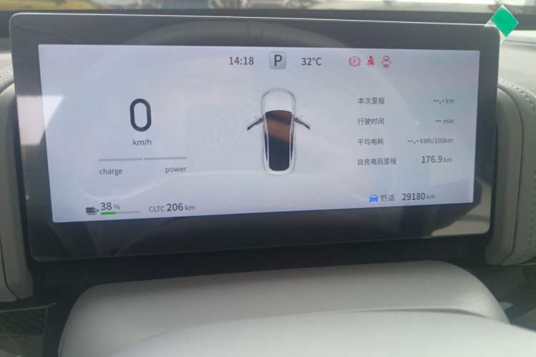 Used Dongfeng eπ eπ007 2024 Pure Electric 540 All-Wheel Drive Max Edition