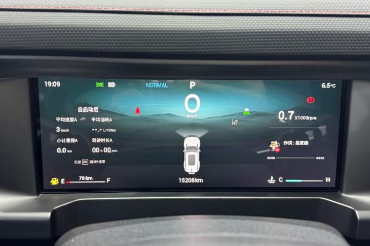 Used JETOUR Traveler 2023 2.0T All-Wheel Drive CrossPRO+