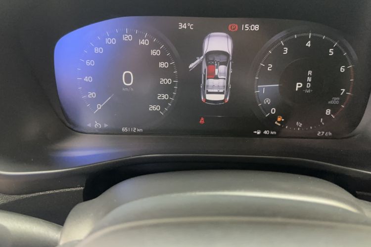 Used Volvo XC40 2020 T3 Smart & Stylish Edition