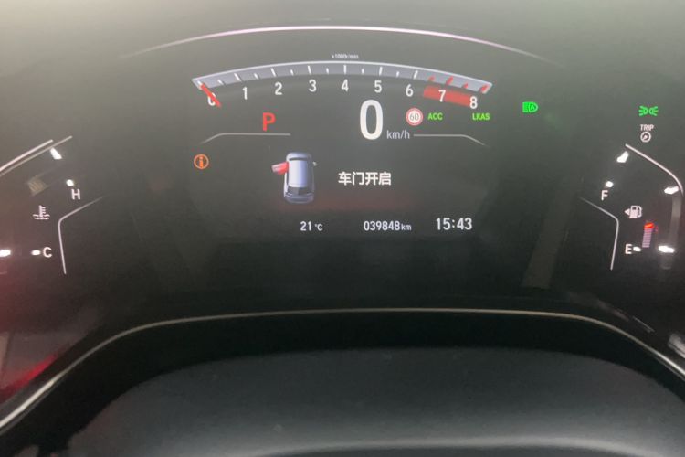 Used Honda Breeze 2021 240TURBO CVT Two-Wheel Drive Smart Enjoyment Version Odometer Close Up