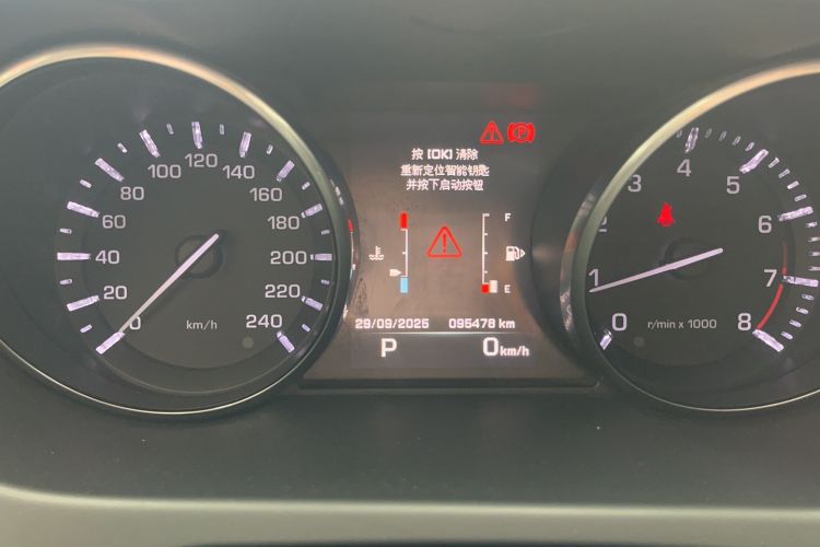 Used Land Rover Discovery Sport 2016 2.0T HSE