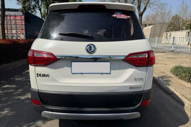 Used Dongfeng Fengon 370 2016 1.5L Manual Elite Home Edition 7-Seater Exterior 8