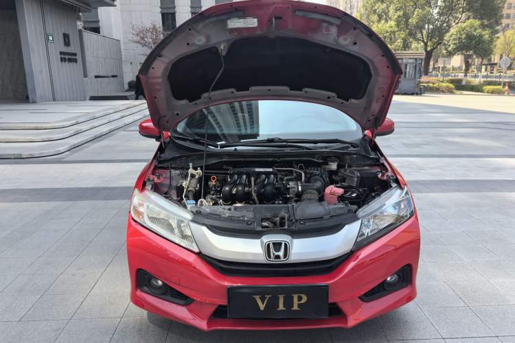 Used Honda City 2015 1.5L CVT Luxury Edition