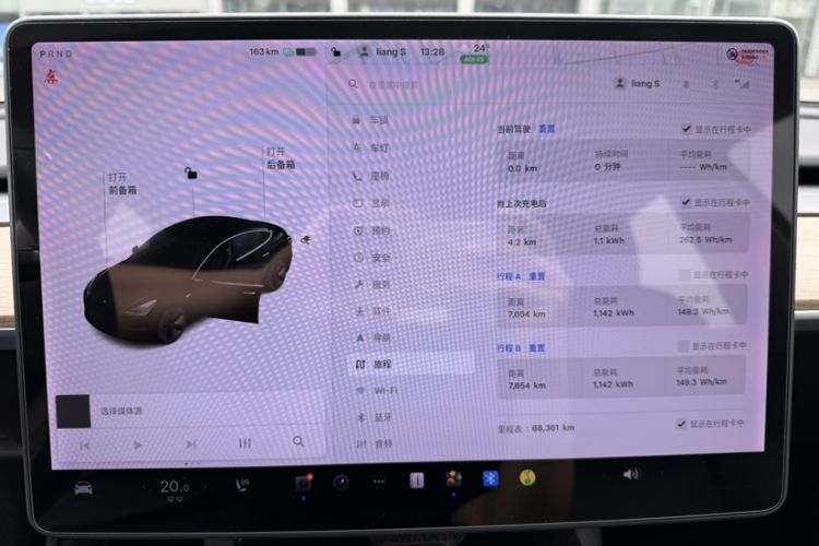 Used Tesla Model 3 2020 Standard Range Rear-Wheel Drive Upgraded Version