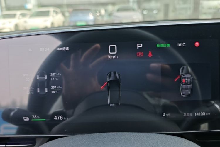 Used BYD Seal 2025 650 Intelligent Driving Version Odometer Close Up