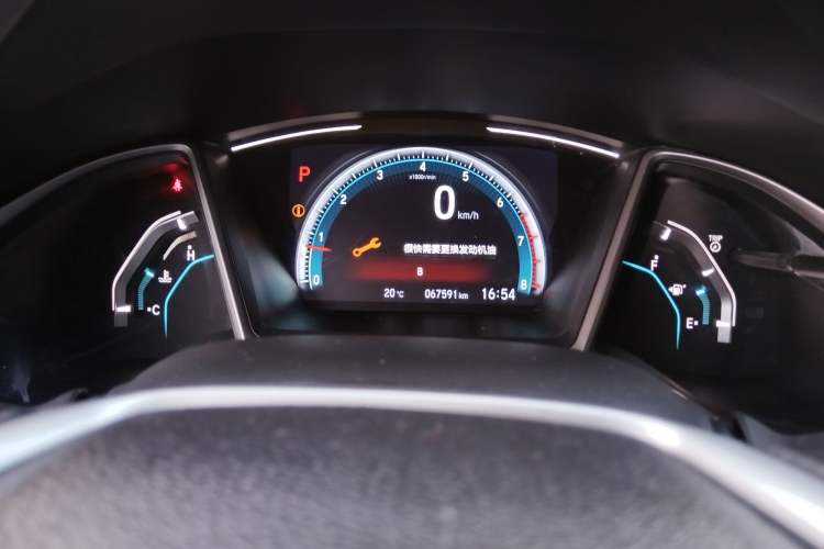 Used Honda Civic 2016 220TURBO CVT Luxury Edition
