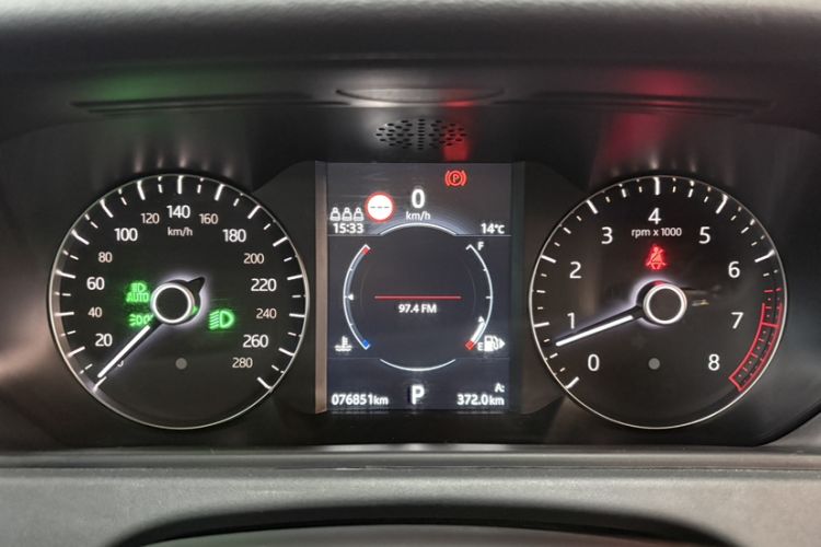 Used Land Rover Range Velar 2020 P340 R-DYNAMIC S Odometer Close Up