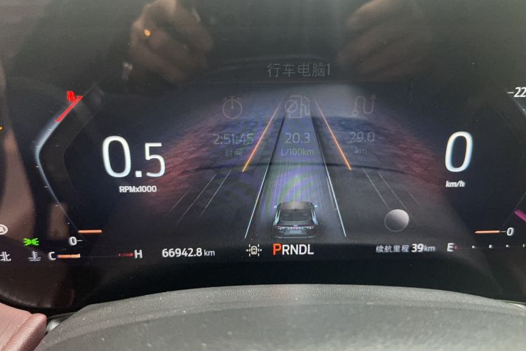 Used Ford Mondeo 2022 EcoBoost 245 Ultimate Model