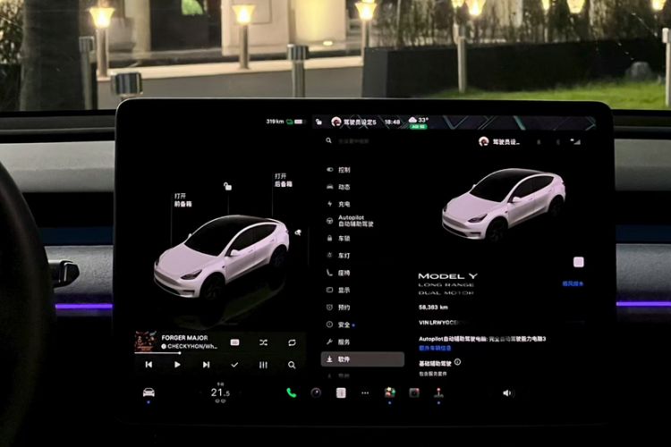 Used Tesla Model Y 2023 Long-Range All-Wheel-Drive Version
