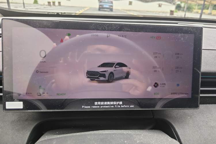 Used Chery Fengyun A8L 2025 1.5 TGDI 145 km Luxury Version
