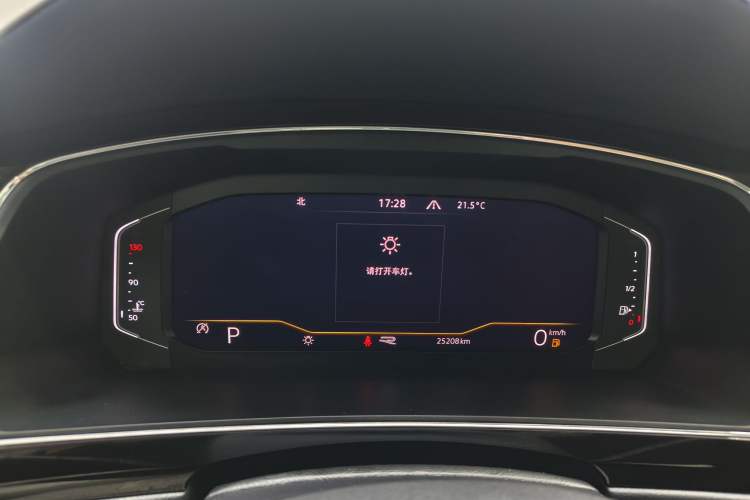 Used Volkswagen Tiguan L 2021 380TSI Automatic All-Wheel Drive R-Line Comfort Plus 7-Seater