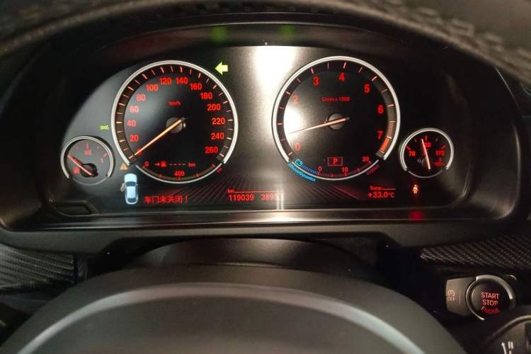 Used BMW X6 2017 xDrive35i Leading Model
